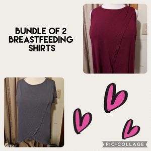 Bundle of 2 Breastfeeding Shirts, NWOT